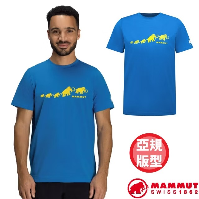 【MAMMUT 長毛象】男 QD Logo 透氣快乾LOGO短袖T恤/1017-02012-50625 冰川藍 PRT3✿30E010